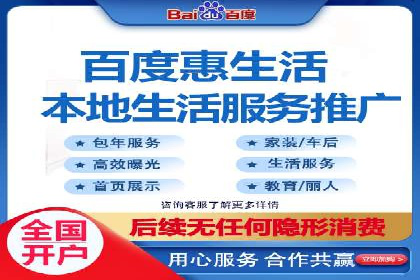 案例分享：如何通过SEM实现低成本高回报